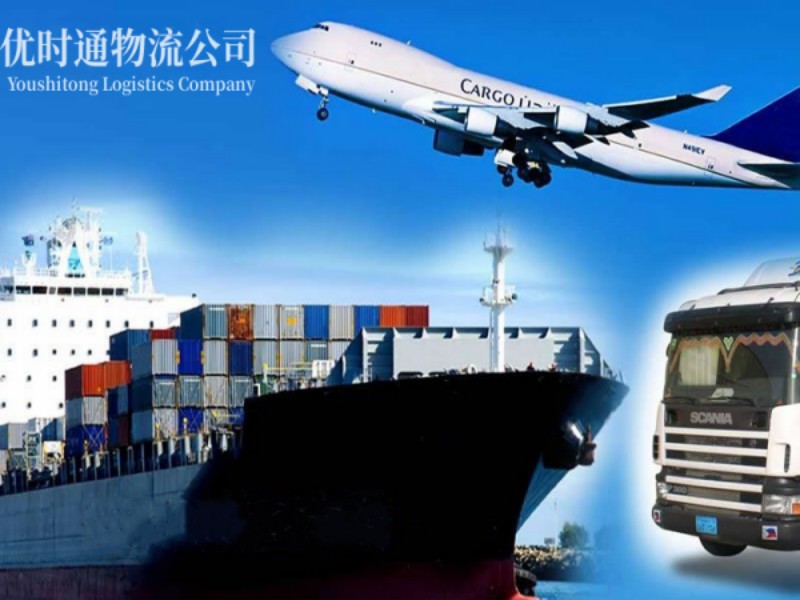 铁西到葡萄牙空运锂电池注意事项